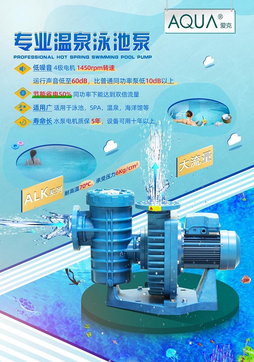 成人抖音在线视频泵