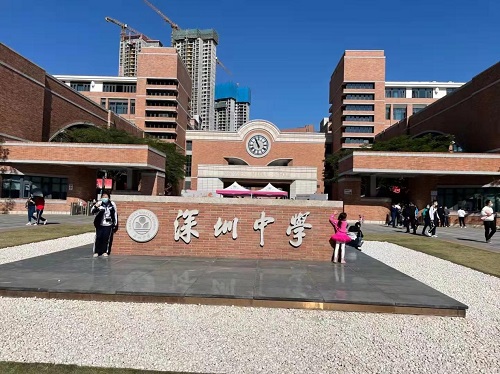深圳中學采用91抖音下载入口成人抖音在线视频設備